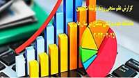 گزارش  روند تولیدات علمی دانشگاه علوم پزشکی سمنان در بازه زمانی 2023 الی 2025
